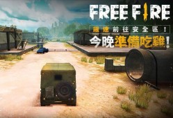 【游戏评测】我要活下去游戏攻略_手游下载