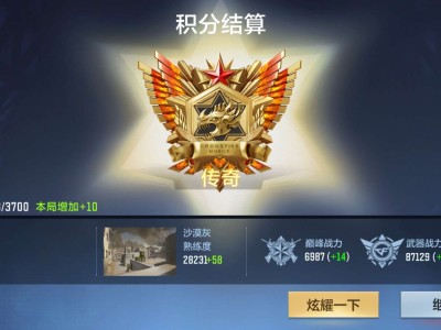 【闲聊】手拿把掐了游戏攻略_手游下载