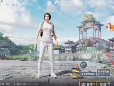【吃鸡派对】和平精英隐藏头盔方法游戏攻略_手游下载