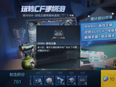 【闲聊】这是不是代表游戏攻略_手游下载