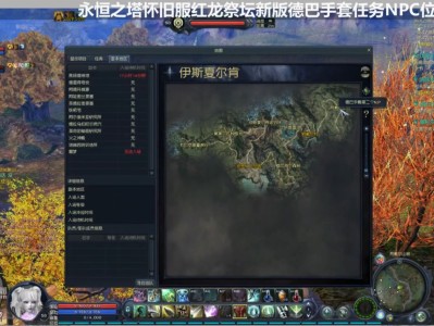 永恒之塔怀旧服什么职业好玩，永恒之塔怀旧服什么职业好玩一点