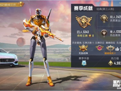 越来越不好玩游戏攻略_手游下载