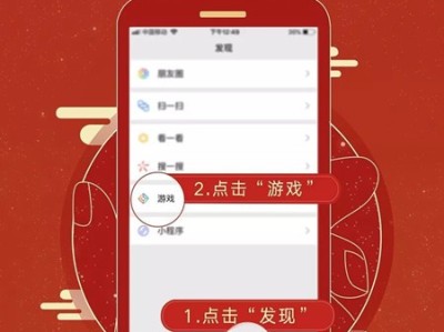 使命召唤手游摇心愿，使命召唤手游摇心愿只能中一次吗