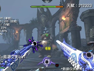 逆战吧吧(我想看逆战吧)