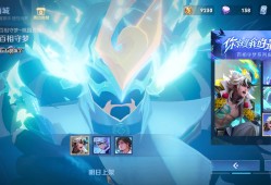 至尊宝返场，桃园三兄弟新皮肤游戏攻略_手游下载