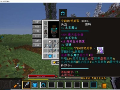 【服务器】星迹之诗rpg，自创玩法，摒弃厌倦的刷刷刷游戏攻略_手游下载