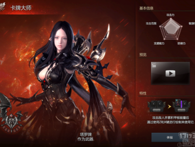 流放之路吧失落的方舟，流放之路失落的不死在哪打
