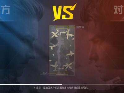 大佬们帮个忙，游戏一直加载进不去游戏攻略_手游下载