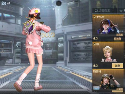 【闲聊】10块大洋抽中了梦寐以求的皮肤 不亏游戏攻略_手游下载