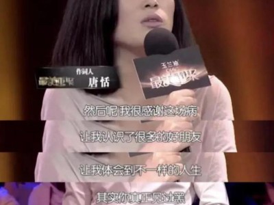 逆战歌曲陈奕迅(逆战歌词歌曲在线听)