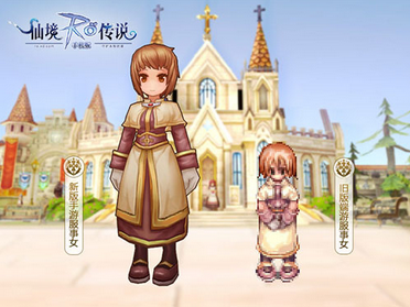 仙境传说ro账号交易_仙境传说ro账号交易怎么交易