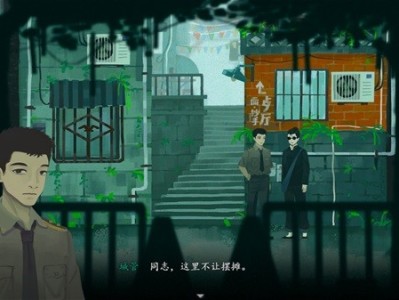 【快爆攻略】《三伏》背景故事介绍及玩法解析游戏攻略_手游下载