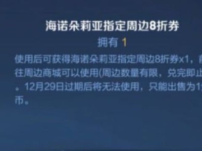 【交流】五个字游戏攻略_手游下载