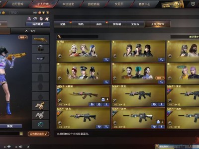 【闲聊】垃圾游戏，游戏攻略_手游下载