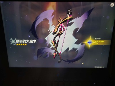 【交流】这么玩是吧游戏攻略_手游下载
