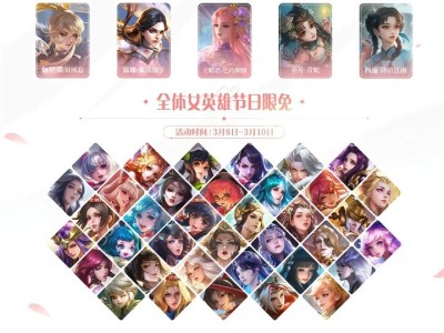 【交流】[怒][怒]游戏攻略_手游下载