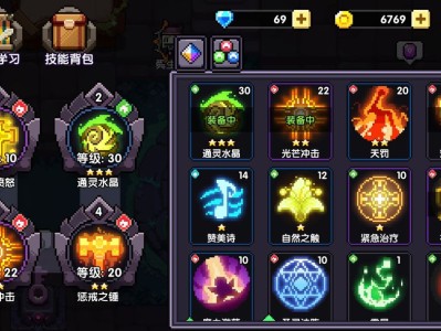我的勇者破解版6.7.7，我的勇者破解版内置作弊菜单无邪