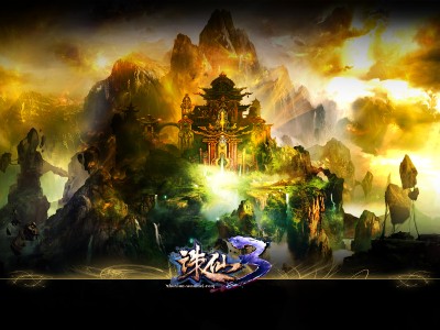 诛仙3官方网站电脑版(诛仙3官方网站下载安全客户端)