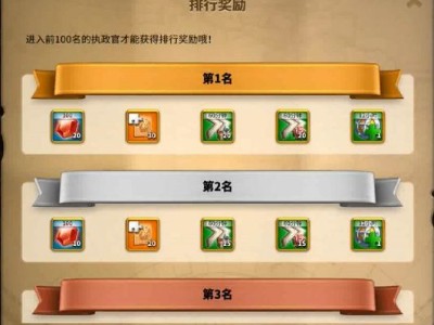 万国觉醒兑换码2021年10月的简单介绍
