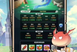 冒险王手机版_冒险王手机游戏