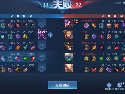 【交流】这就是农药，一些爱重开的希望你的人生也能重开游戏攻略_手游下载