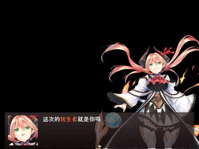 【手游推荐】神灵大陆最新版 1.3.5游戏攻略_手游下载