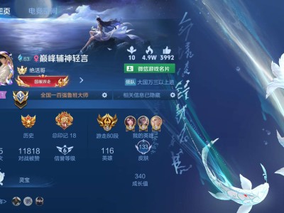 找微信区的搭子哦游戏攻略_手游下载