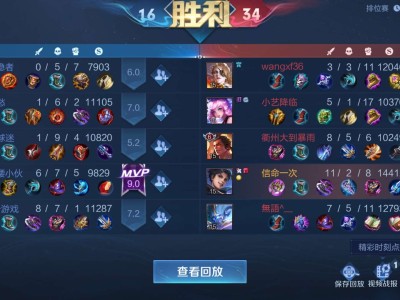 【交流】66666游戏攻略_手游下载