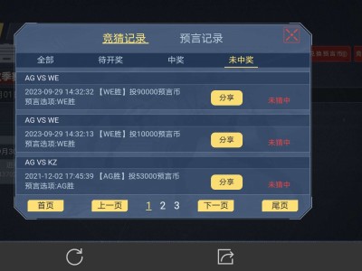 什么鬼啊真的游戏攻略_手游下载