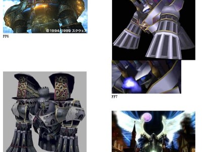 ff14召唤兽大小_ff14召唤师召唤兽选择