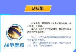 【搬砖攻略】曾有巨像将天顶——加里奥游戏攻略_手游下载