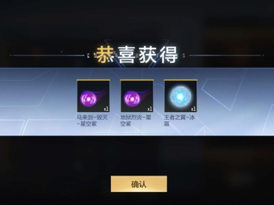 这么说，朋友们游戏攻略_手游下载