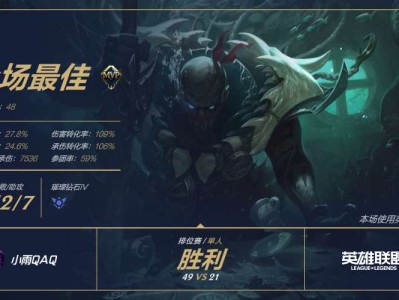 【交流】好无聊啊，来个ad有空一起游戏攻略_手游下载