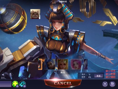【手游推荐】王牌传奇（1.70.5）游戏攻略_手游下载