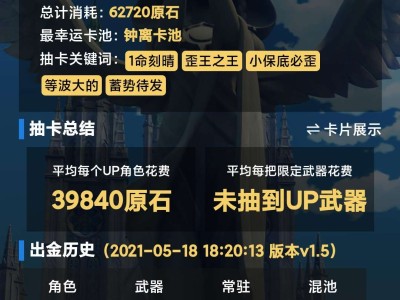 【交流】来自老非酋的进化。游戏攻略_手游下载