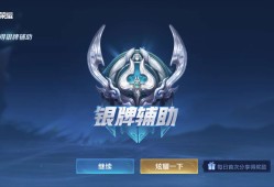 【王者女神】海鲜过敏可以亲美人鱼吗？游戏攻略_手游下载
