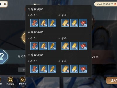 天涯明月刀游戏名字符号(天涯明月刀手游游戏名字符号)