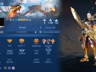 刚回归，找个会玩的辅助游戏攻略_手游下载