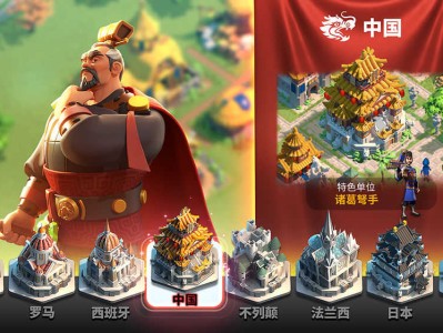 万国觉醒国际版官网(万国觉醒国际版官网公告)