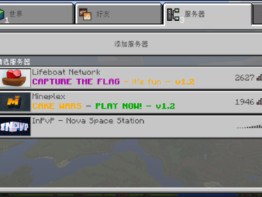 我的世界1.17国际服正版下载(我的世界国际服1171版本下载)
