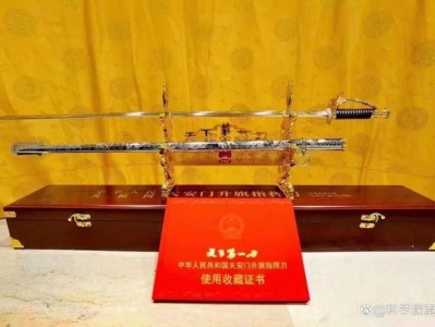 刀剑入鞘的意思解释_刀剑入鞘的拼音怎么写的