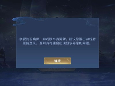 【交流】 怎么回事。游戏攻略_手游下载