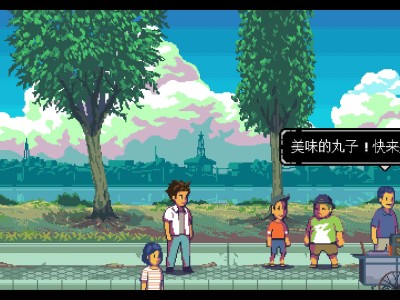 【端游推荐】无垠之心 豪华中文收藏版 v1.0.31【阿里云盘】游戏攻略_手游下载