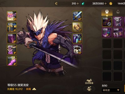 【交流】求大佬帮小白配一下装备，十个游戏游戏攻略_手游下载