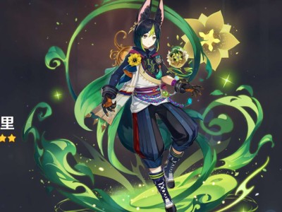 【交流】害……游戏攻略_手游下载