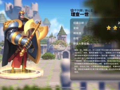 关于万国觉醒仙境之音是啥的信息