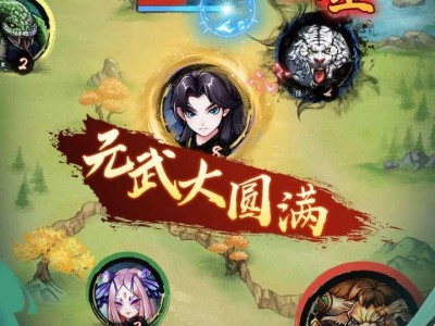 【游戏推荐】懒人修仙传1.0（MOD修改）游戏攻略_手游下载