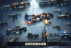 【手游推荐】杀戮目标【内置菜单】游戏攻略_手游下载