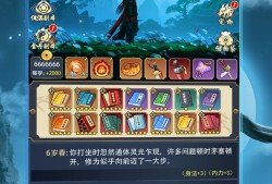 【手游推荐】火柴人功夫大战(分配点不减反增，背包内物品不减反增)游戏攻略_手游下载