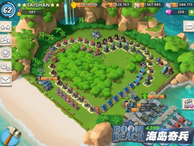 海岛奇兵充值，海岛奇兵充值钻石